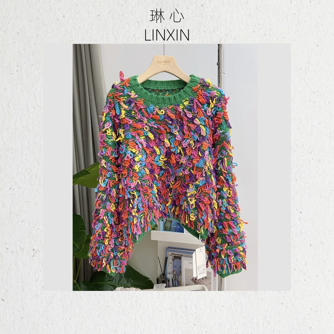 琳心秋冬时尚甜美休闲百搭彩色棉线套头针织衫 0399