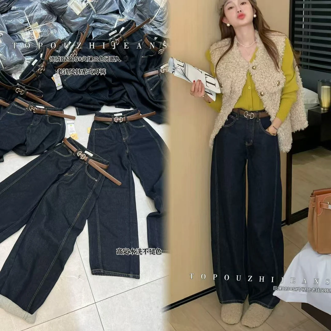 【欧尼家】TOP加绒老钱风牛仔弯刀裤