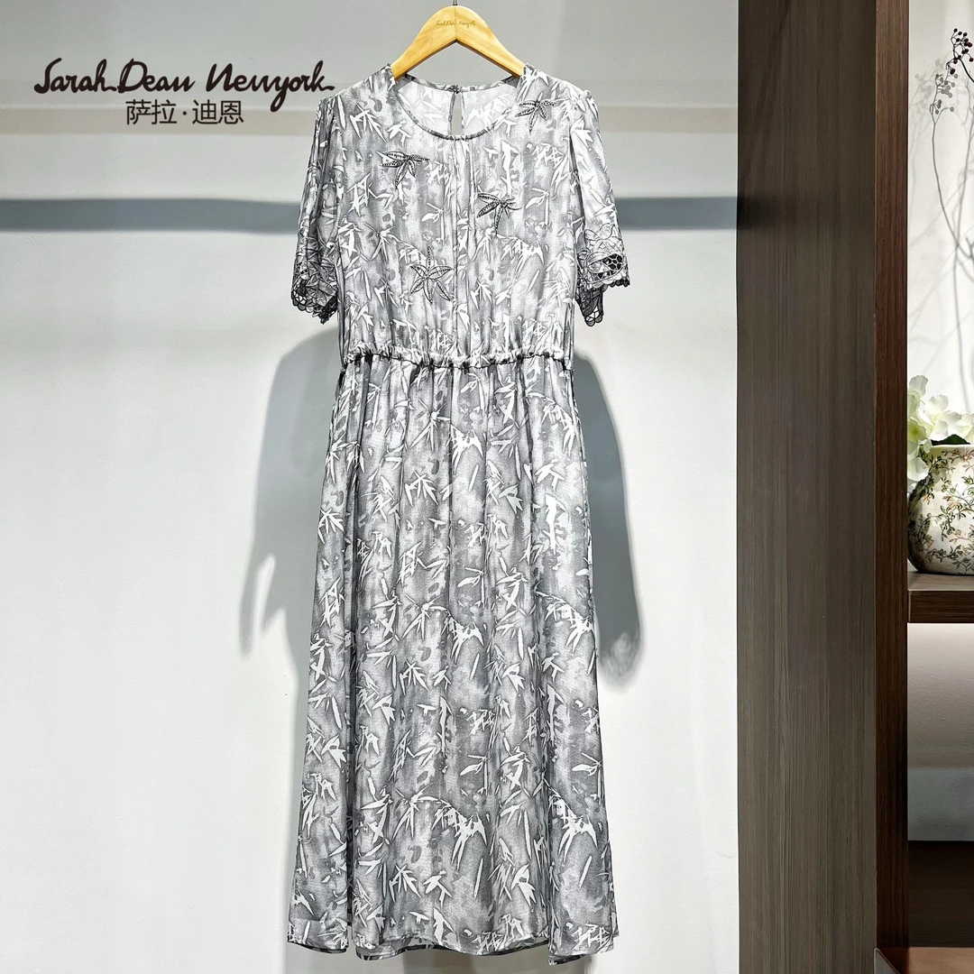 【萨拉迪恩】桑蚕丝圆领短袖竹林时尚百搭连衣裙