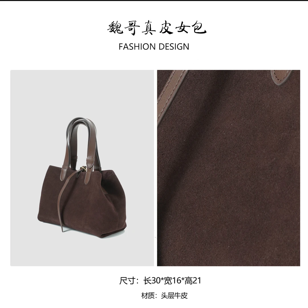 时尚女士手提包潮流新款BV9902-咖色