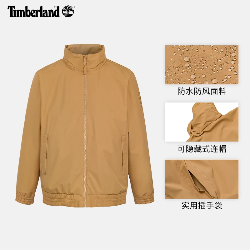 Timberland添柏岚官方男款外套25春夏新款户外休闲防水防风A6ATG