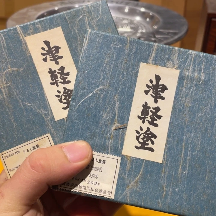 瑪***瓏瓷片工艺美术品陶瓷艺术
