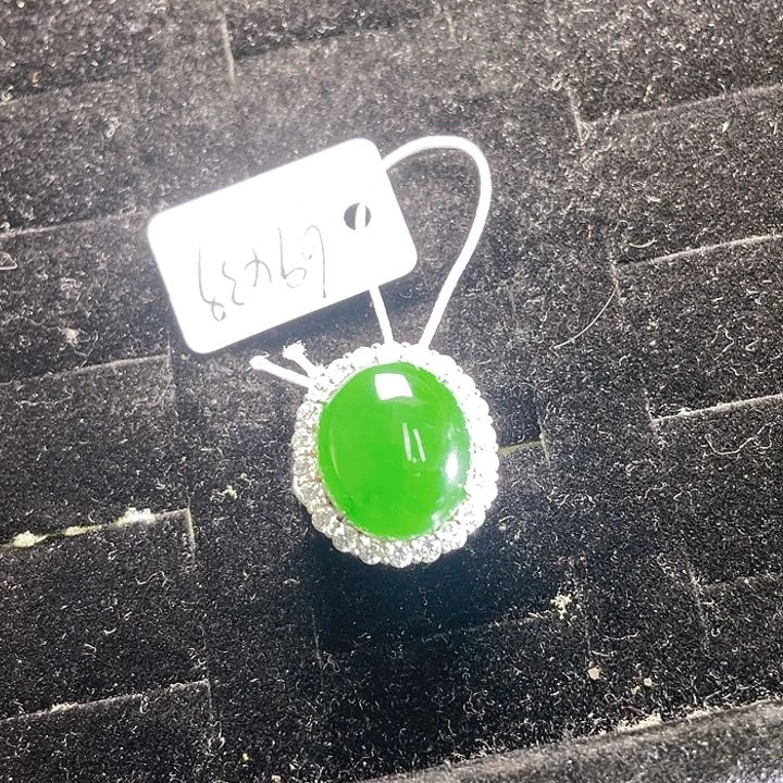 翡翠未镶嵌颈饰30，