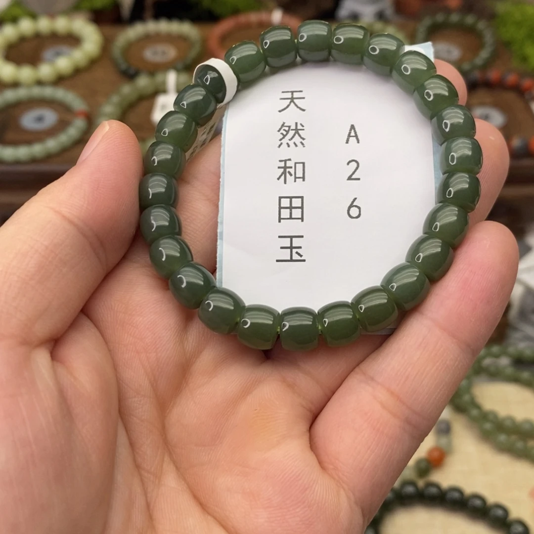 和田玉未镶嵌手链A26