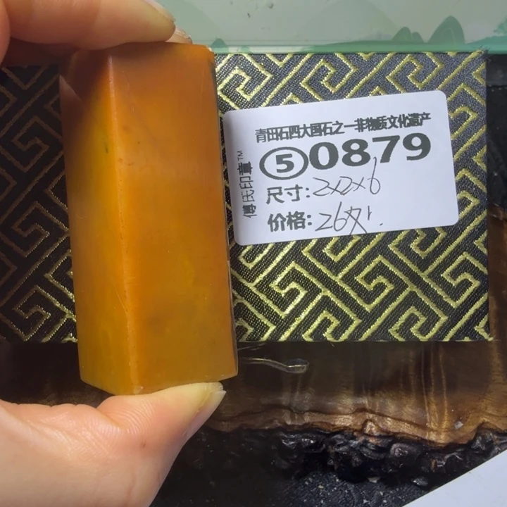 青田石厂家直销青田石雕