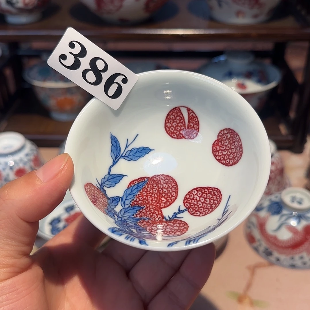 主人杯杯杯杯杯杯杯386