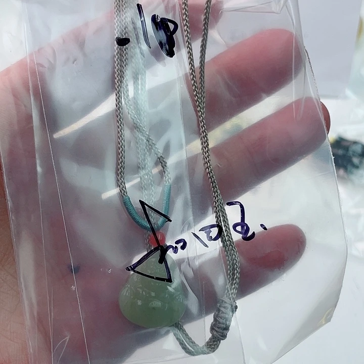 玛瑙/玉髓手镯未镶嵌011