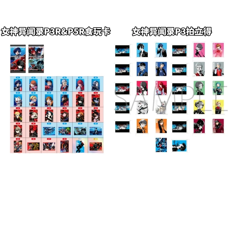 【拆盒】女神异闻录P3P5拍立得食玩收藏卡牌盲盒日谷子动漫周边