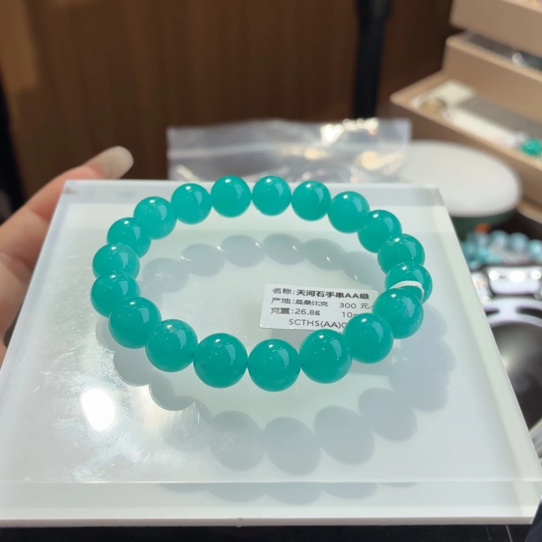 天河石手串未镶嵌收藏级冰种天河石（无酸洗)10+