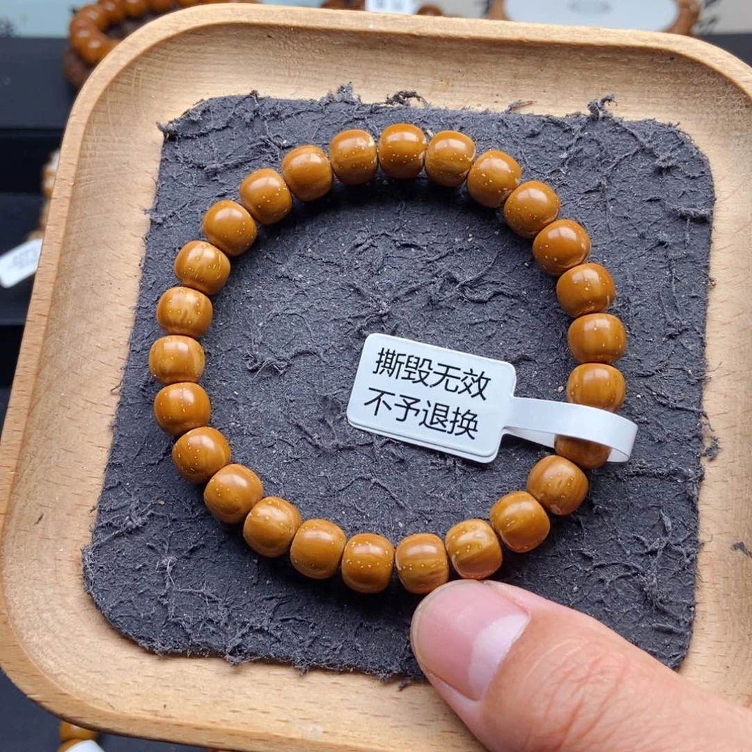 紫金鼠手串9mm实心黄金甲