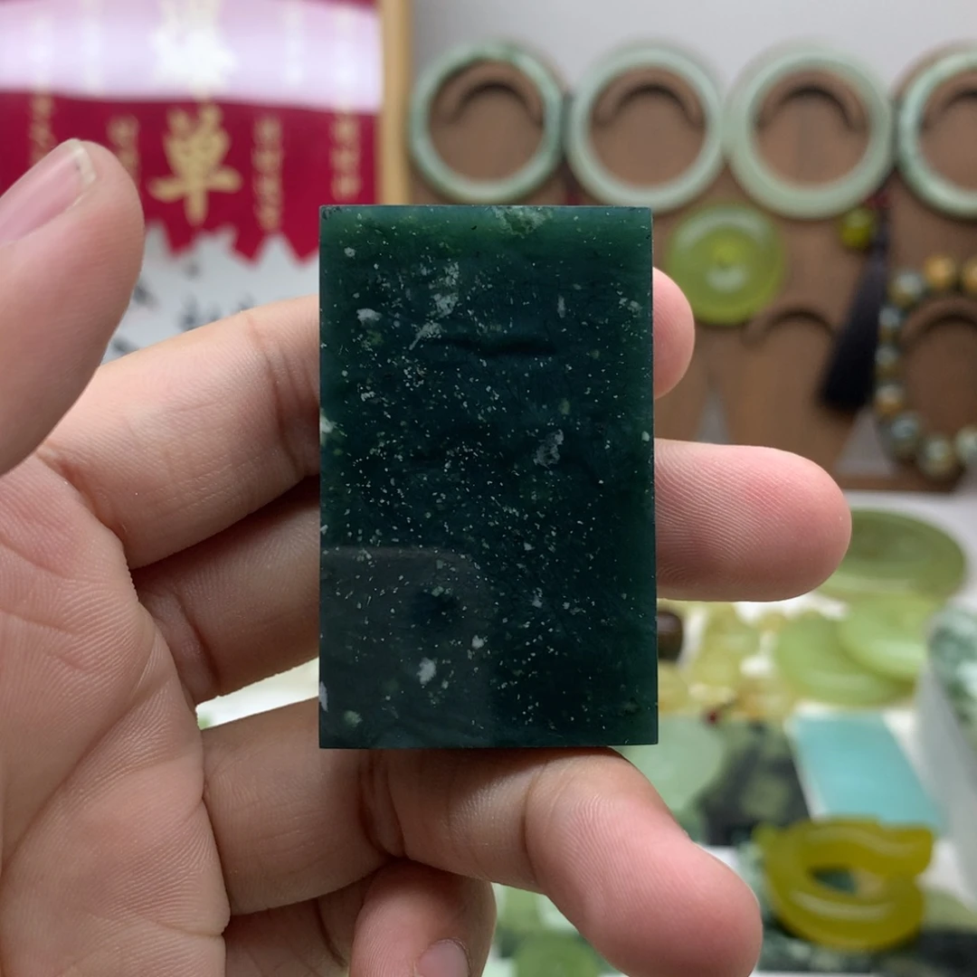 岫玉未镶嵌吊坠(不含链)