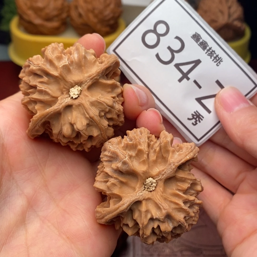 狮***力文玩核桃把件苹果园46……