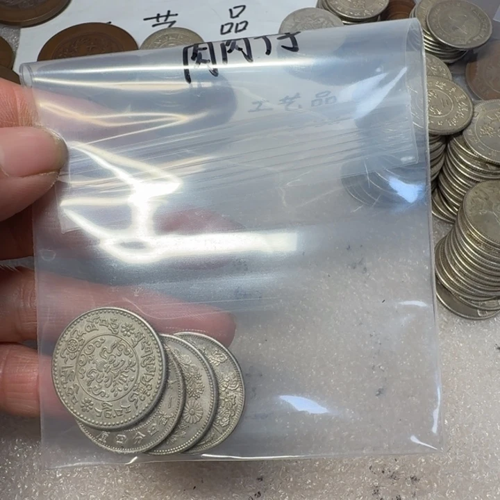 上四个工艺品摆件