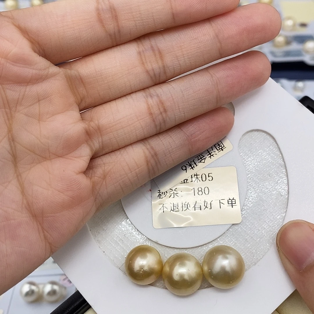 耳饰未镶嵌海水珍珠