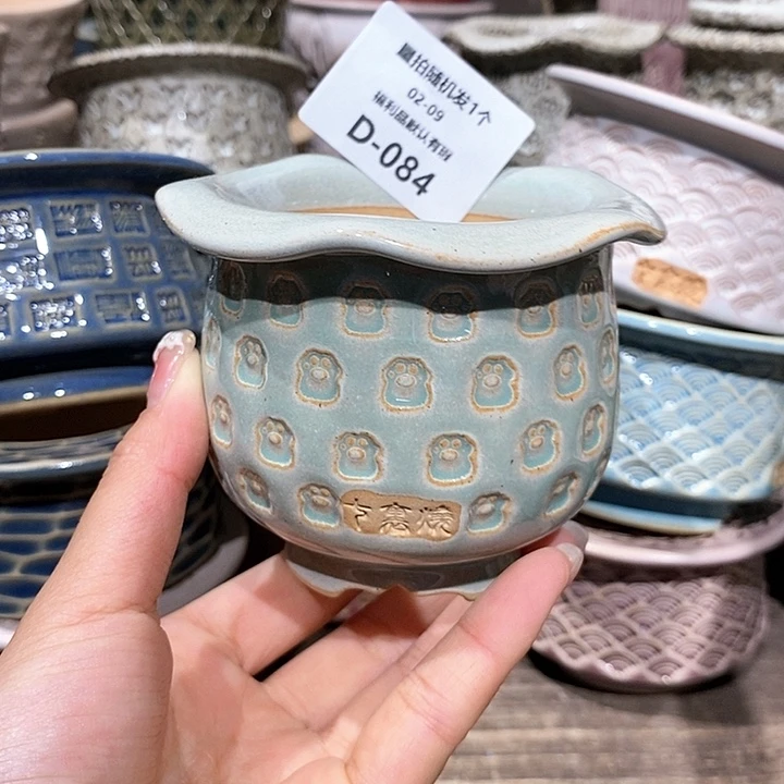 七里烧花盆2-9-084口径6