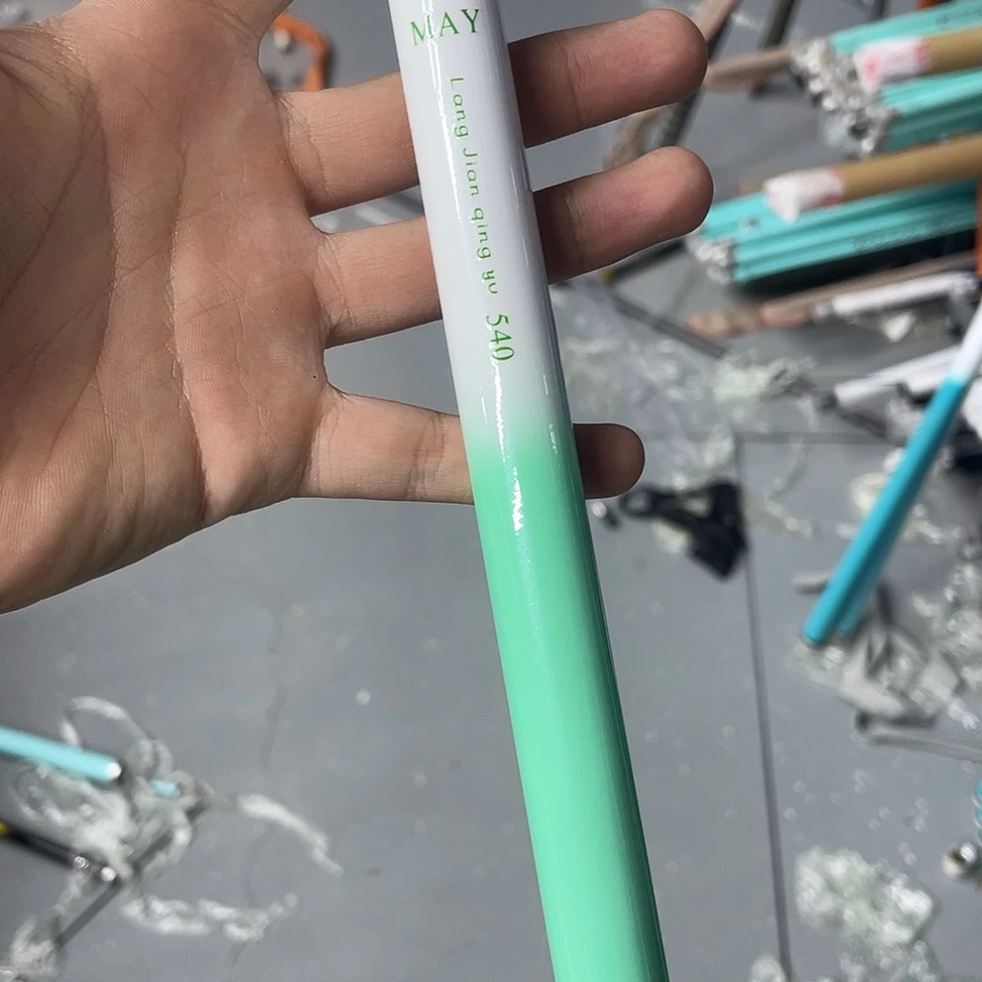 碳素轻语6h5.4米