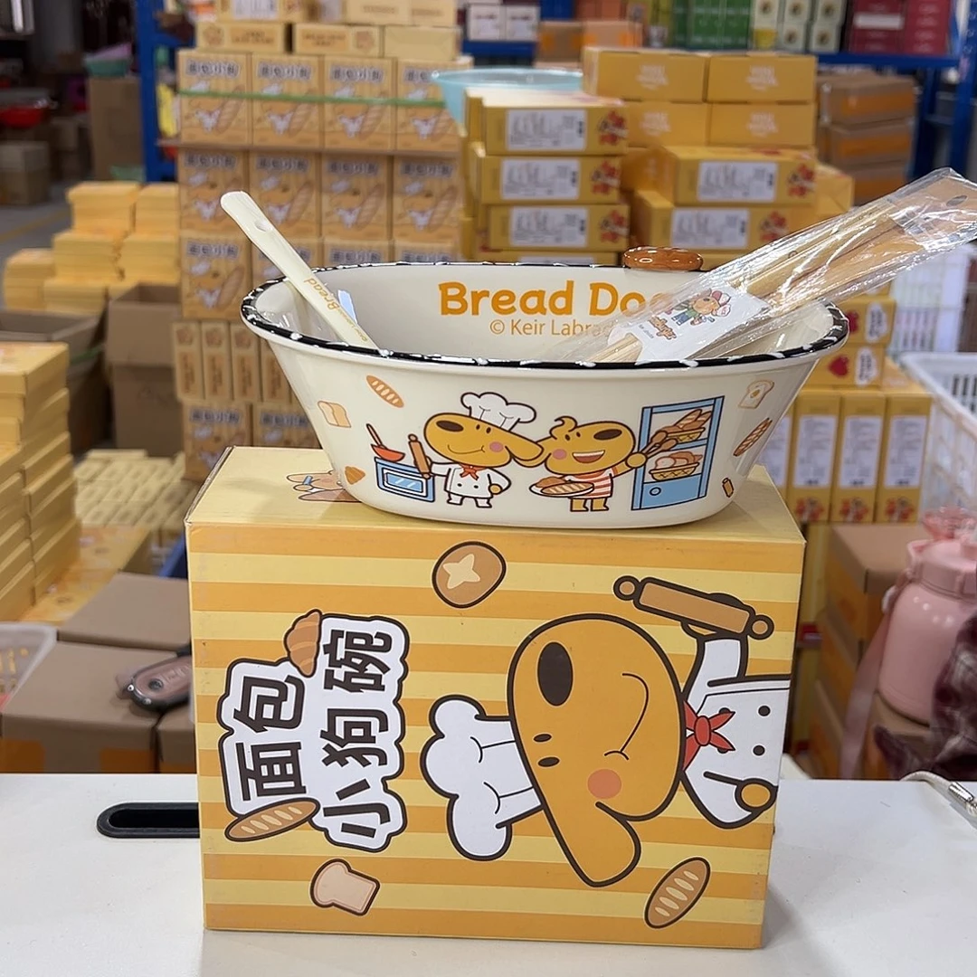 瓷195加勺筷陶瓷陶瓷陶瓷
