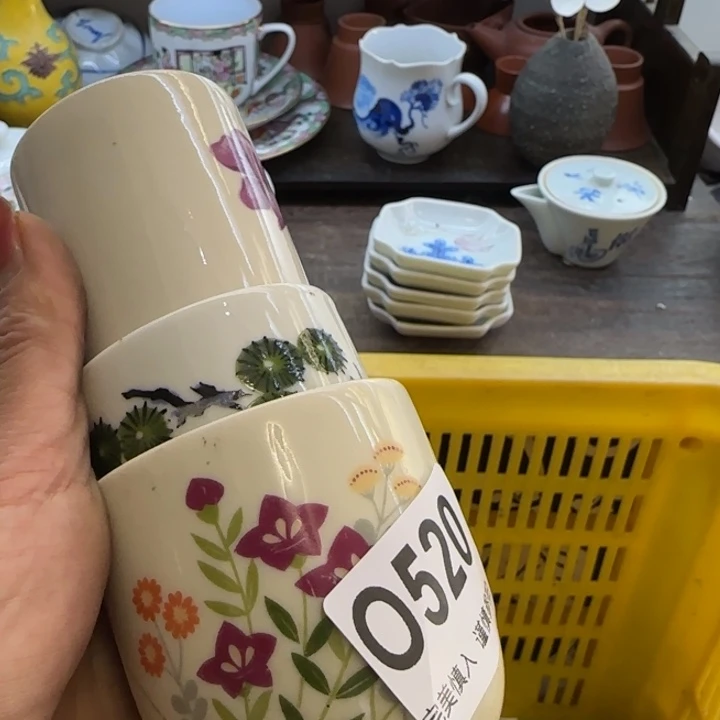 香***轩瓷片一物一拍感谢支持