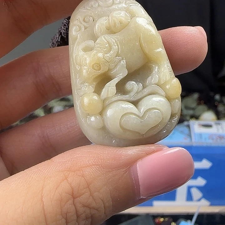 颈饰未镶嵌和田玉
