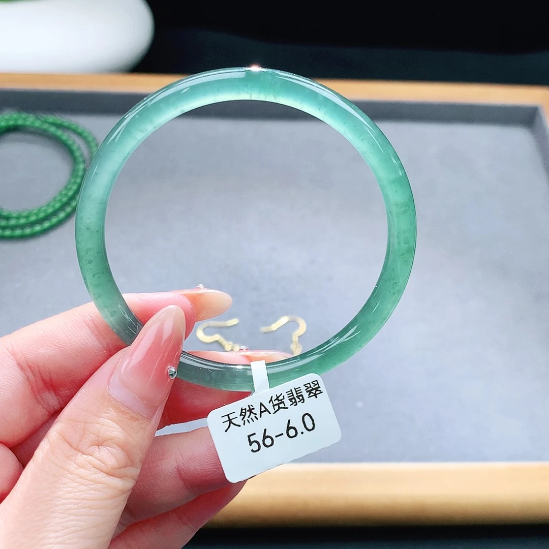 未镶嵌手镯（圆镯）翡翠