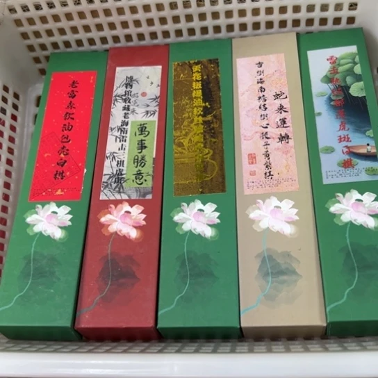 紫砂闪购专属链接