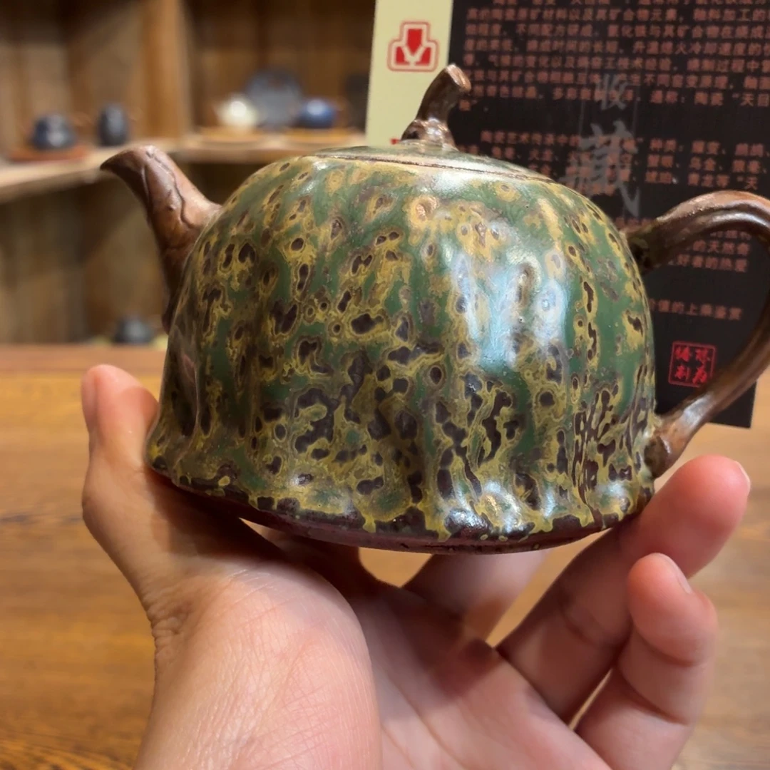 柴烧老岩泥茶器皿