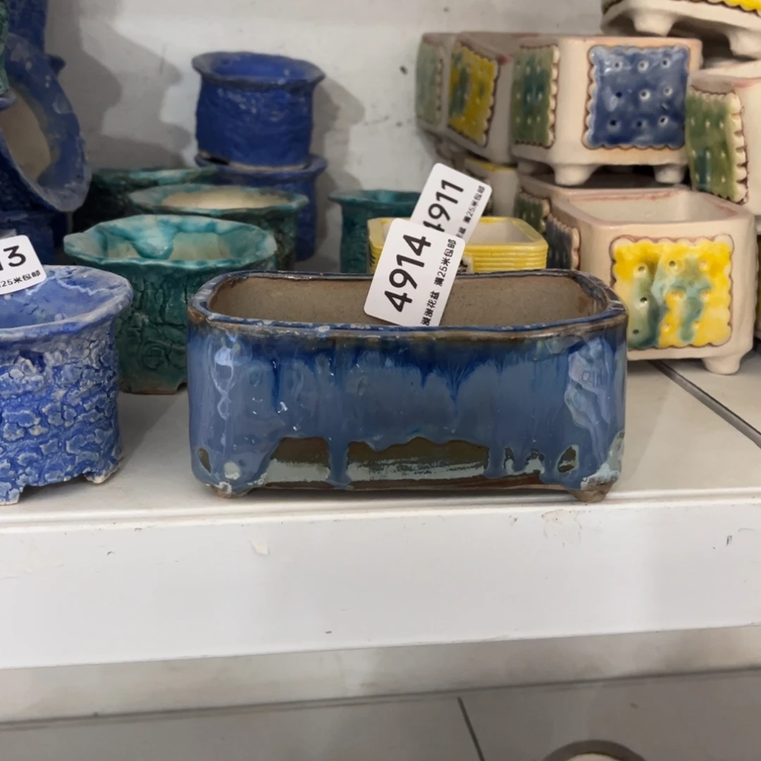 4914内口13.4景德镇手工制作