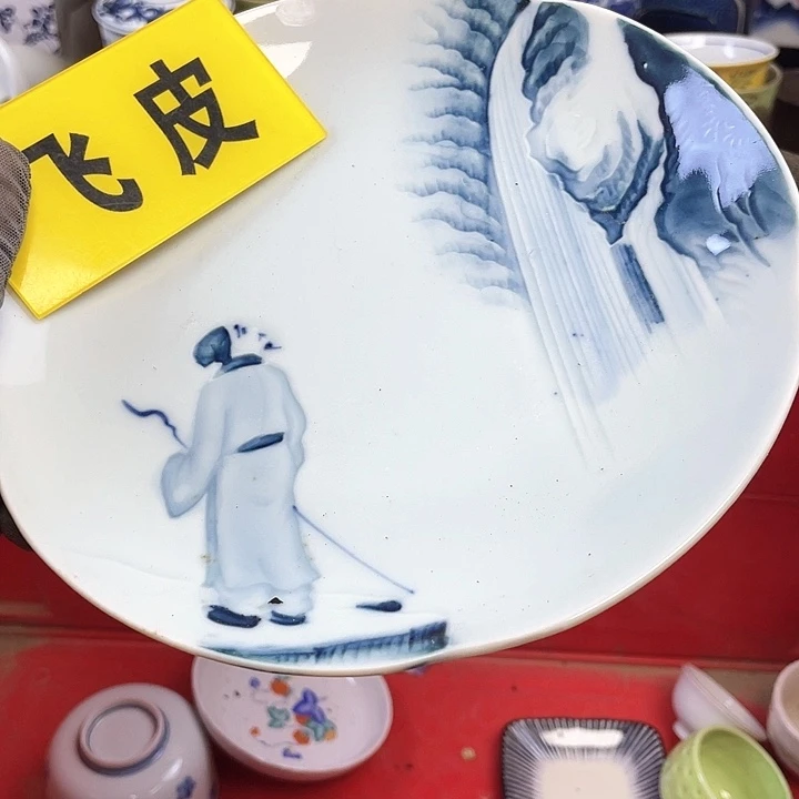 琉璃手工艺品开播了开播了开播了