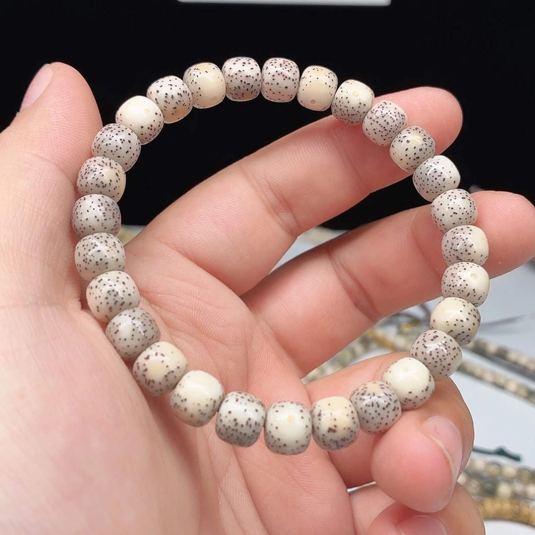 吊坠星月菩提87石玉料单圈  一物一图 35号