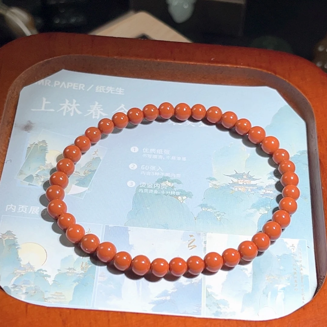 南红玛瑙天然瓦西南红满色满肉未镶嵌