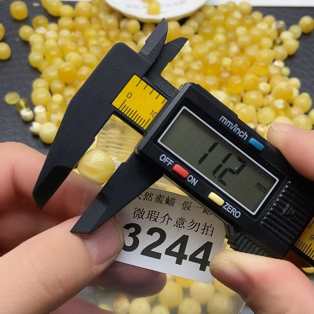 蜜蜡未镶嵌珠宝奇石3244