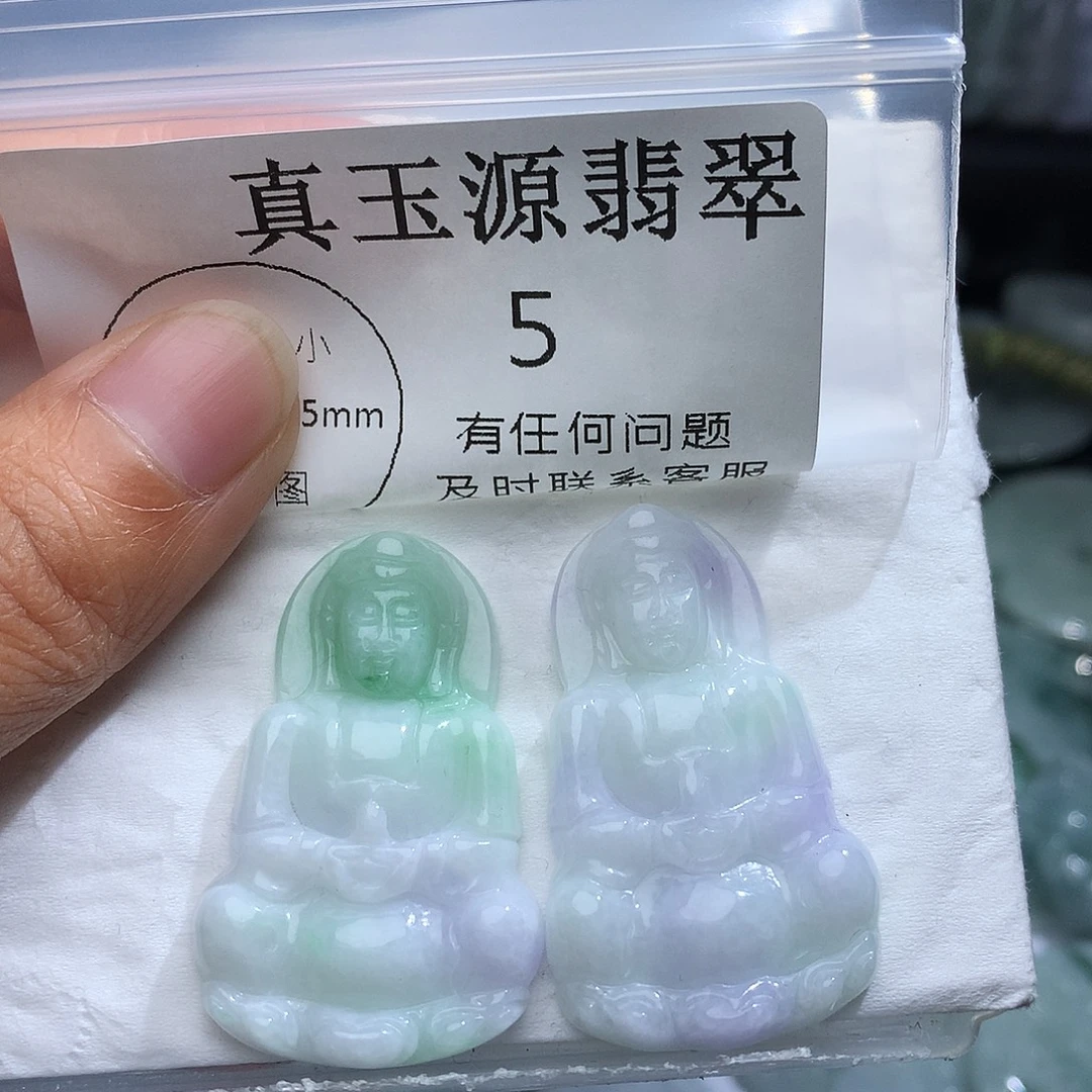 时***人翡翠未镶嵌颈饰5。