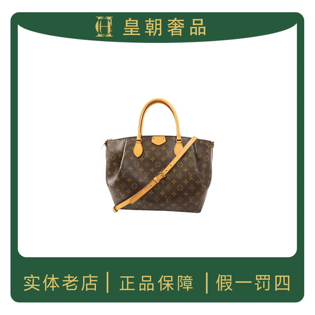 99新 LouisVuitton/路易威登 LV饺子包