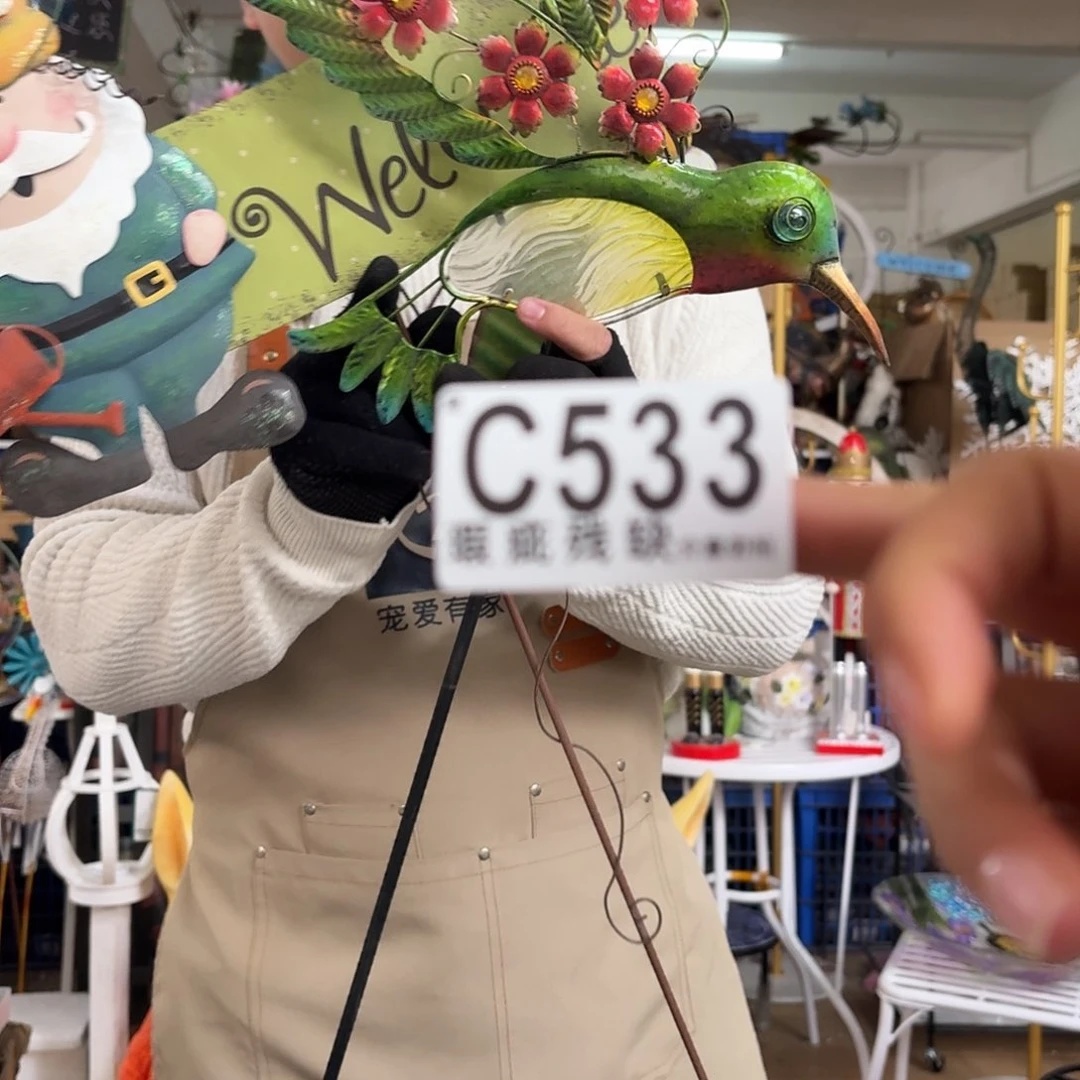 核桃木/黑胡桃（胡桃木）