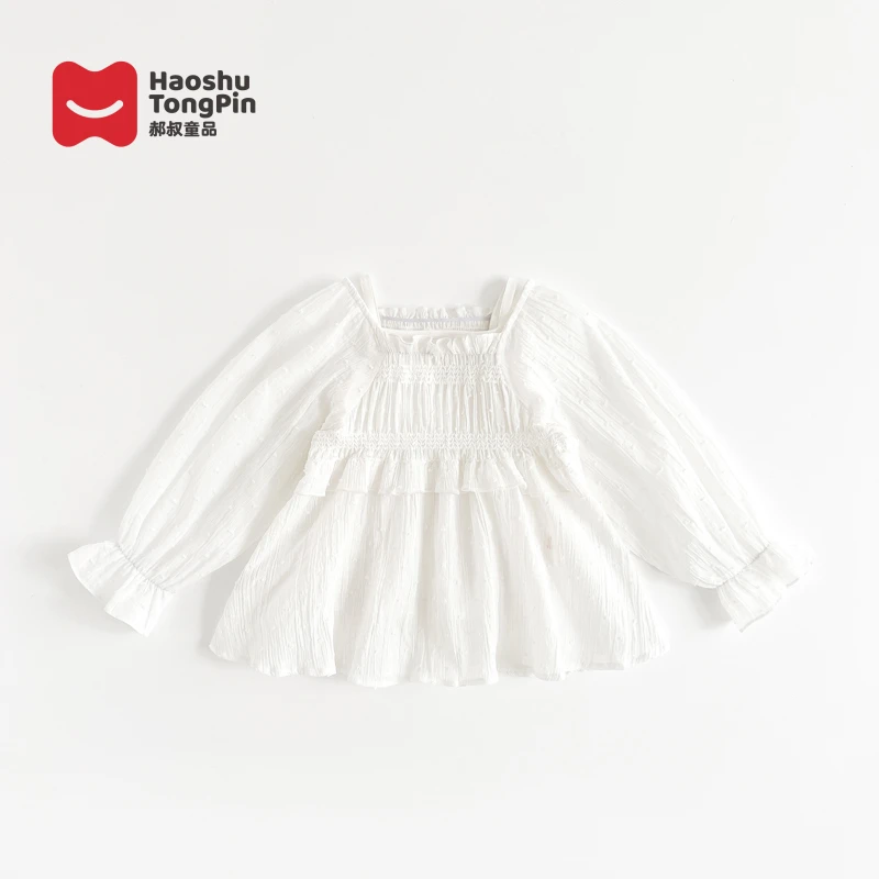 【现货】郝叔童品春季新款女宝宝洋气娃娃衫两件套2025时尚潮HR5105