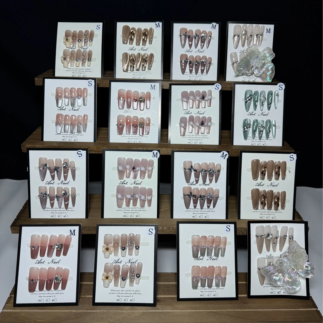 【两单飞】手工穿戴甲默认微瑕，NO退NO换（直播间专用链接）备注编码