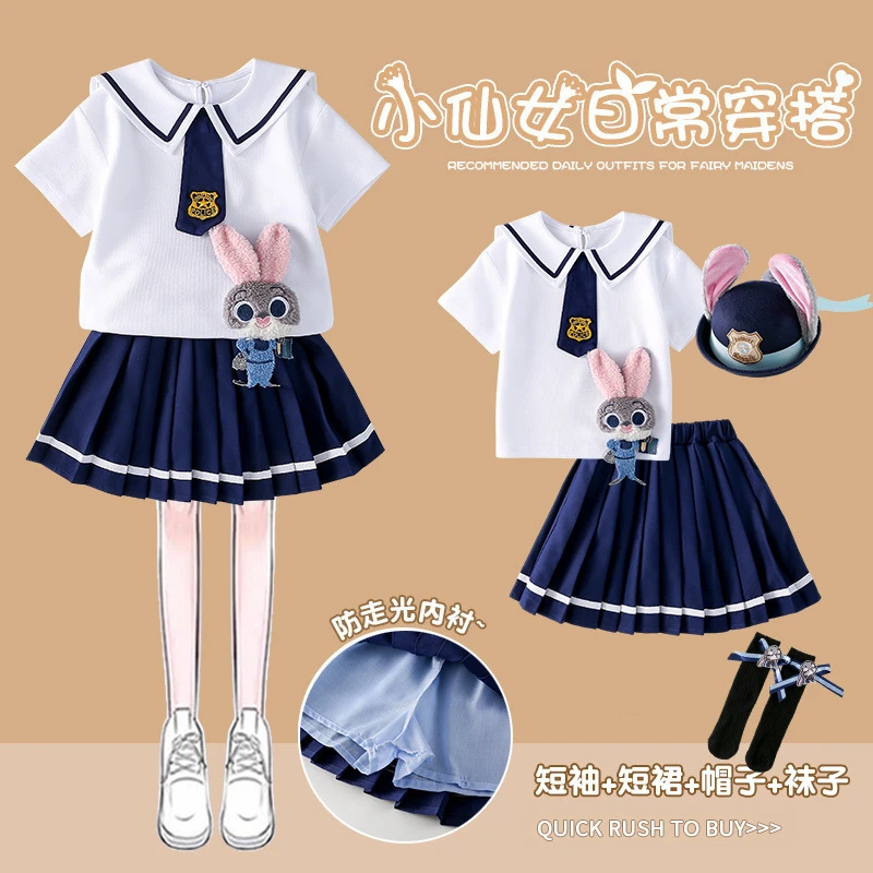 夏季新款休闲学院风jk兔子警官女童POLO衫百褶裙朱迪两件套演出服