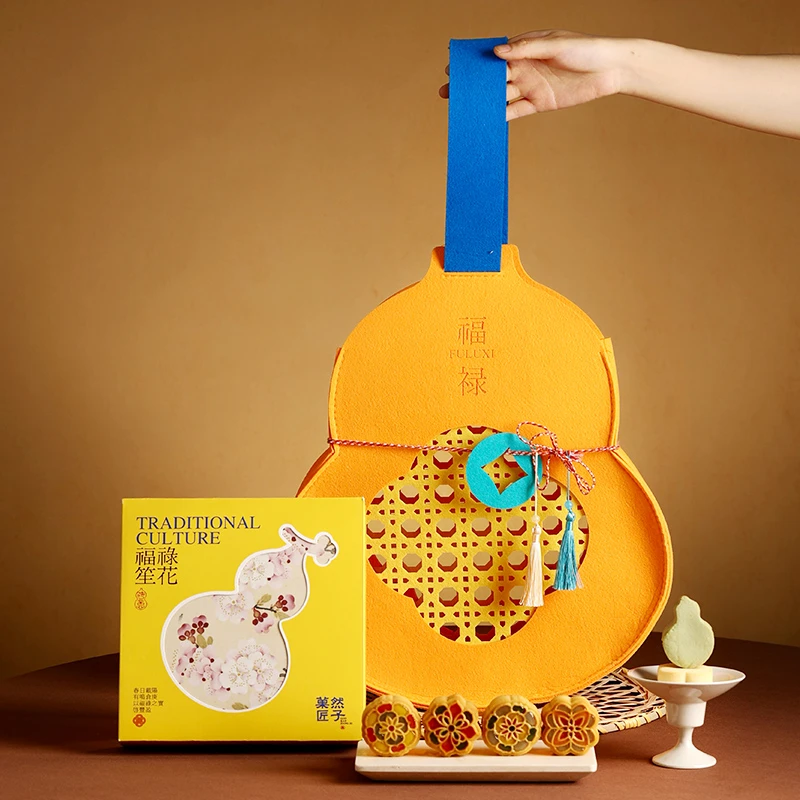 菓然匠子中式传统手工糕点年货节礼盒定制团购伴手送礼酥点珐琅饼