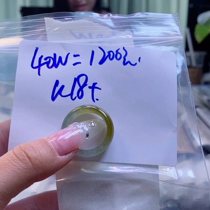 定制翡翠未镶嵌拍一发一