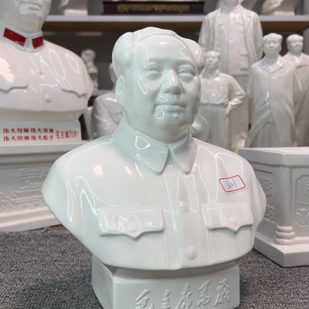 瓷片瓷片瓷片制作工艺等