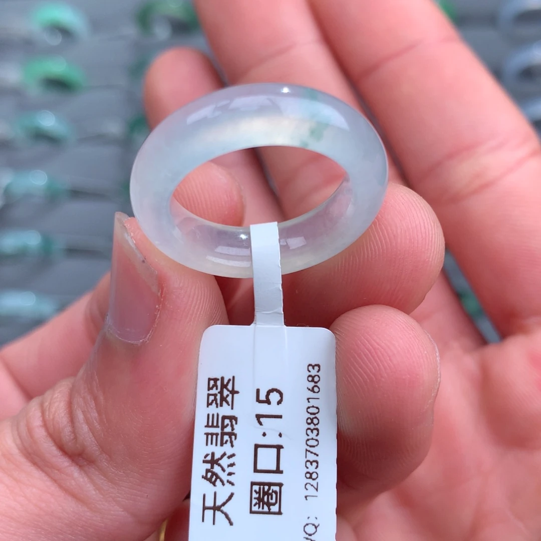 翡翠戒指未镶嵌天然