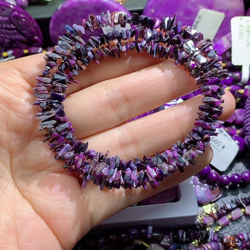 【闪购商品】苏纪石（舒俱来）未镶嵌项链