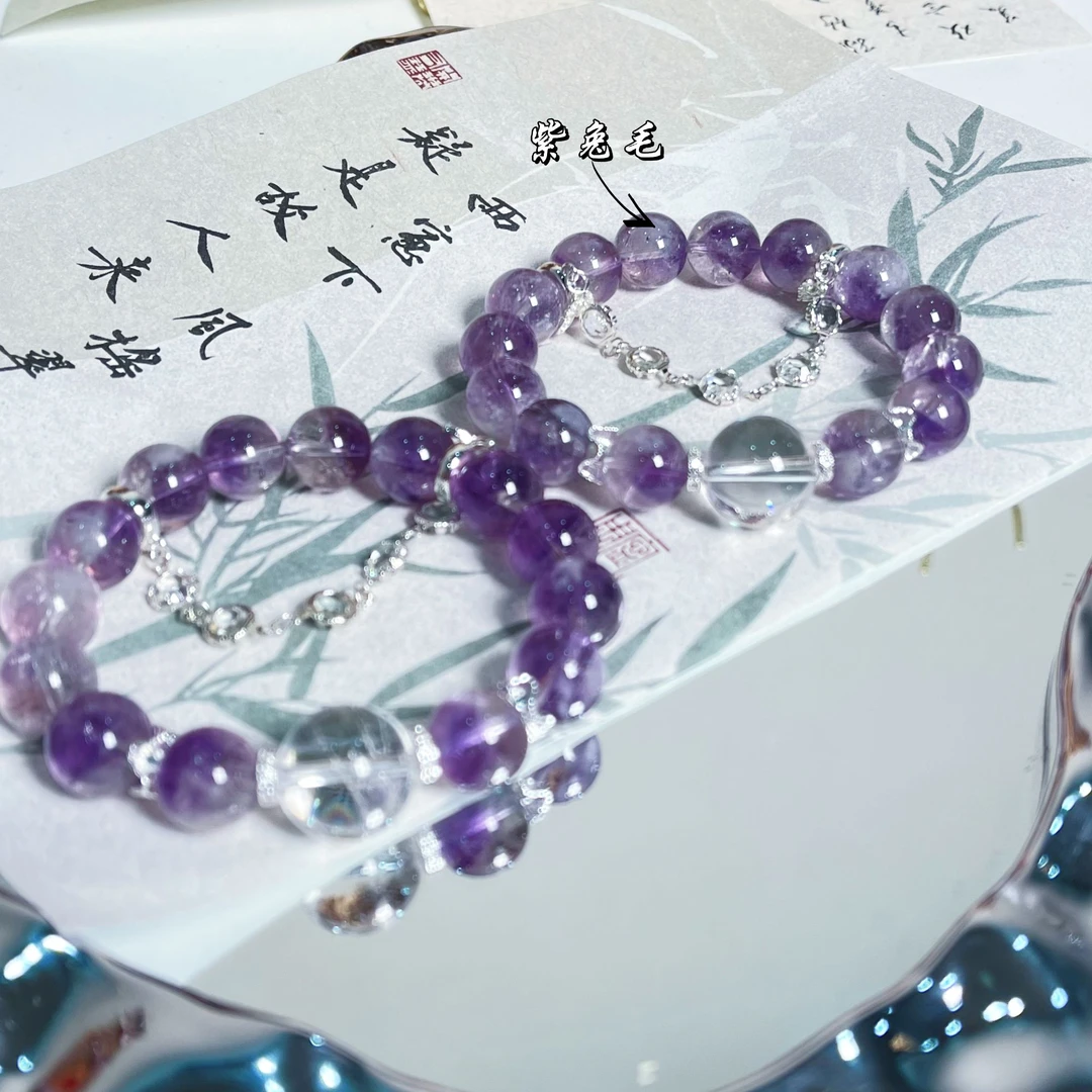 【十六珠宝】一帘幽梦｜紫兔毛11mm设计款FX679多样性发一