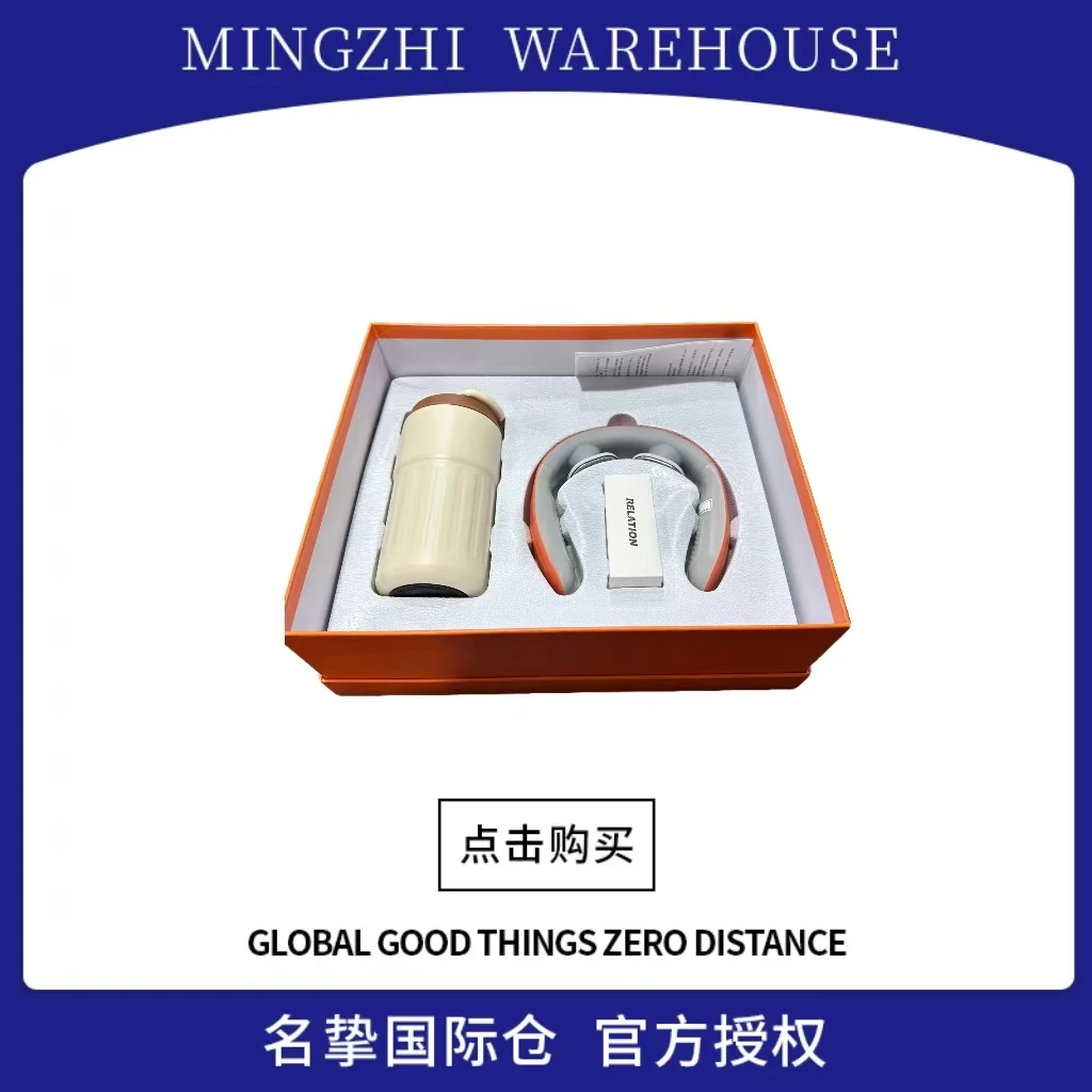 商务礼品套装保温杯咖啡杯套装