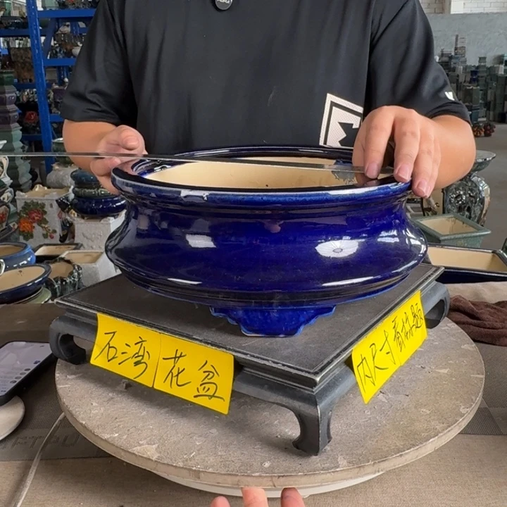 。一风堂石湾花盆 颗粒气孔 内27*9