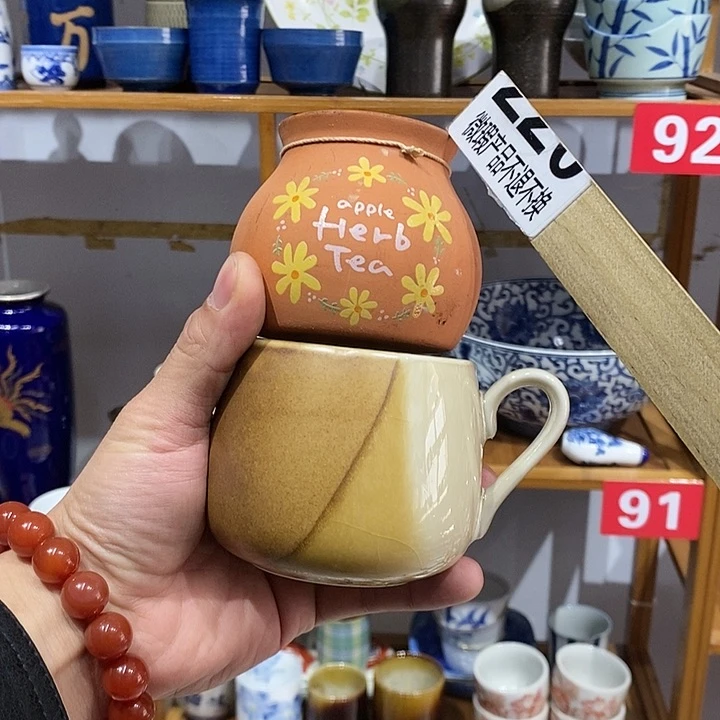 茶盏全场满28元包邮。135