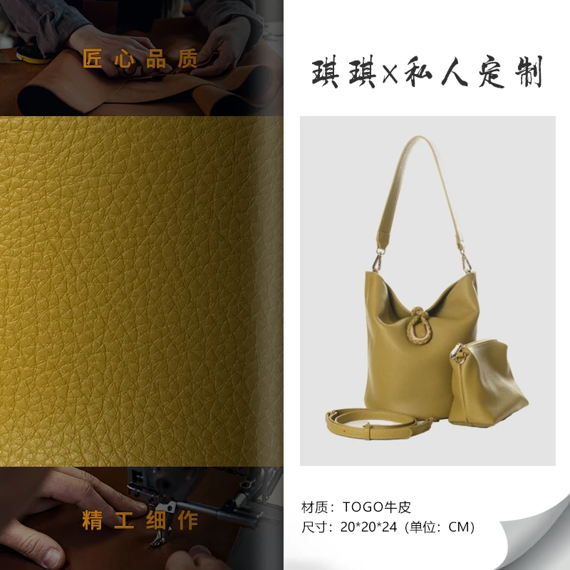 【奈梦余晖】2025夏季新款设计款女士手提斜挎包