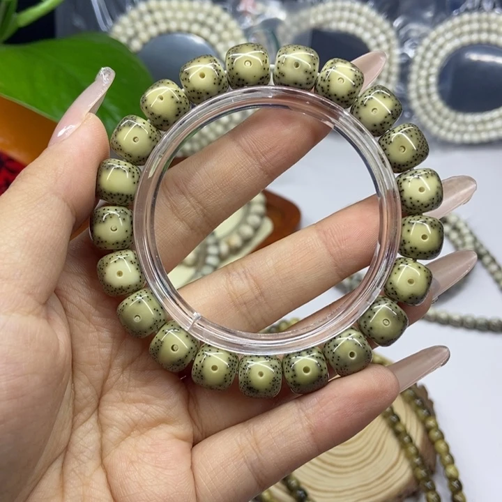 吊坠星月菩提彦***秋