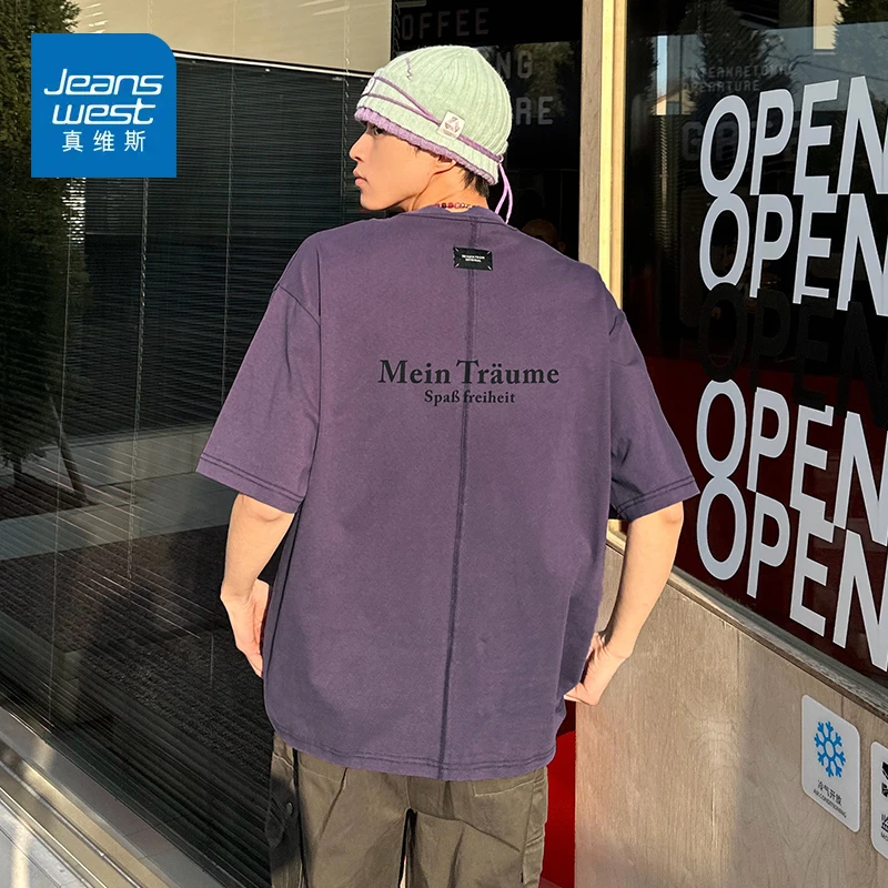 真维斯紫色t恤男短袖美式上衣2025新款情侣装半袖男款夏季体恤男