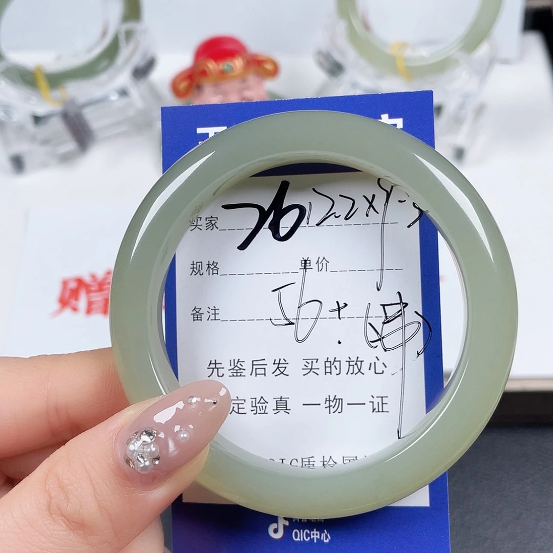 未镶嵌手镯和田玉优*